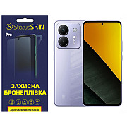 Поліуретанова плівка StatusSKIN Pro для Xiaomi Poco M7 Pro 5G Глянцева (Код товару:41233) Харьков