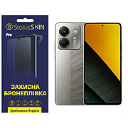 Поліуретанова плівка StatusSKIN Pro для Xiaomi Poco M7 Pro 5G Матова (Код товару:41234) Харьков