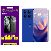 Поліуретанова плівка StatusSKIN Pro+ для Motorola Edge 60 Pro Глянцева (Код товару:41225) Харьков