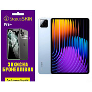 Поліуретанова плівка StatusSKIN Pro+ для Xiaomi Pad 7 Глянцева (Код товару:41243) Харьков