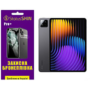 Поліуретанова плівка StatusSKIN Pro+ для Xiaomi Pad 7 Матова (Код товару:41244) Харьков