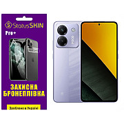 Поліуретанова плівка StatusSKIN Pro+ для Xiaomi Poco M7 Pro 5G Глянцева (Код товару:41235) Харьков