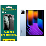 Поліуретанова плівка StatusSKIN Ultra для Xiaomi Pad 7 Глянцева (Код товару:41245) Харьков