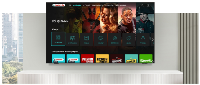 SWEET.TV – кіно і телебачення без обмежень! Львов - изображение 1