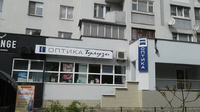 Оптика на Тулузі — Контактні лінзи, оправи, сонцезахисні окуляри у Києві Киев - изображение 1
