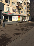 ПРОДАМ ПОДВАЛЬНОЕ ПОМЕЩЕНИЕ !!! Київ