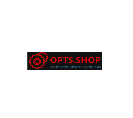 Кyпить мотозапчасти недорого оптoм розницу Херсон - изображение 1