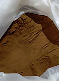 Кофе 3 in 1, растворимый кофе Espresso, какао-напиток Nesquik Харьков