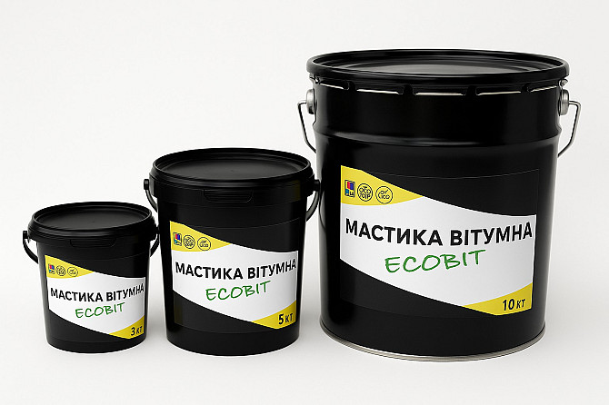 Мастика битумно-каучуковая ЭКОБИТ 20 кг ДСТУ Б В.2.7-108-2001 Дніпро - изображение 1