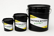 Мастика морозостойкая битумная-маслянная МБ-50 ЭКОБИТ холодная ведро 20 кг Дніпро