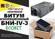 БНИ-IV-3 Ecobit ГОСТ 9812-74 битум изоляционный Дніпро