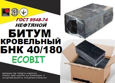 БНК 40/180 Ecobit ГОСТ 9548-74 битум кровельный Дніпро - изображение 1