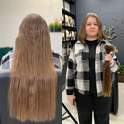 Купуємо волосся ДОРОГО-Львів та область від 35 см.Instagram buying_your_hair Вайбер 0961002722 Львов