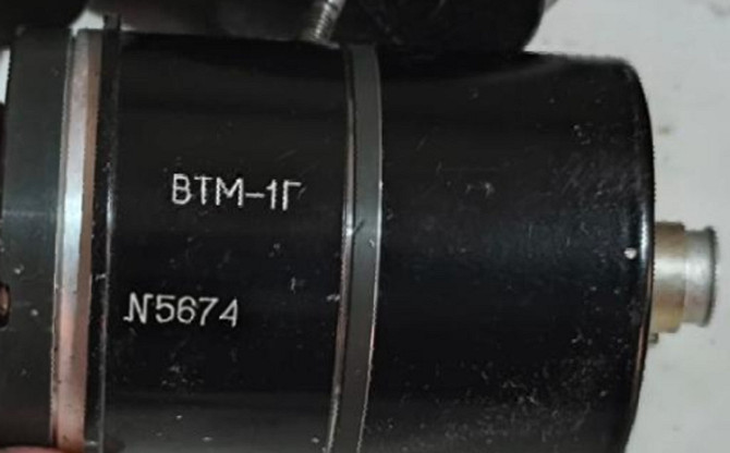 Трансформатор ВТМ-1Г Сумы - изображение 1