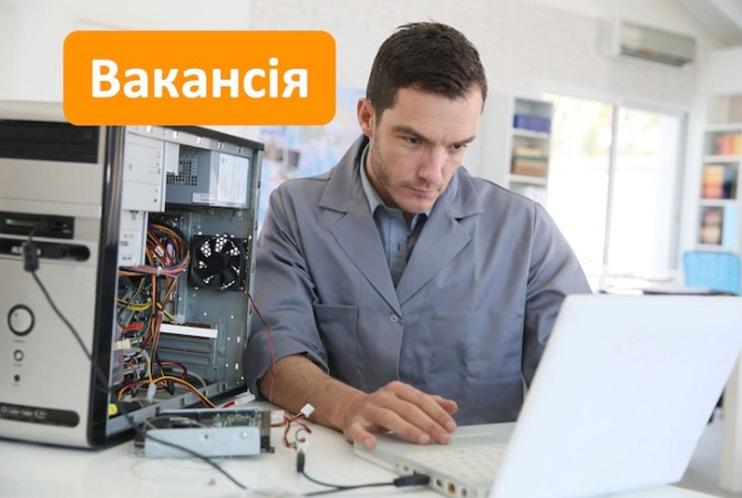 Iнженер-технiк + IT Одесса - изображение 1