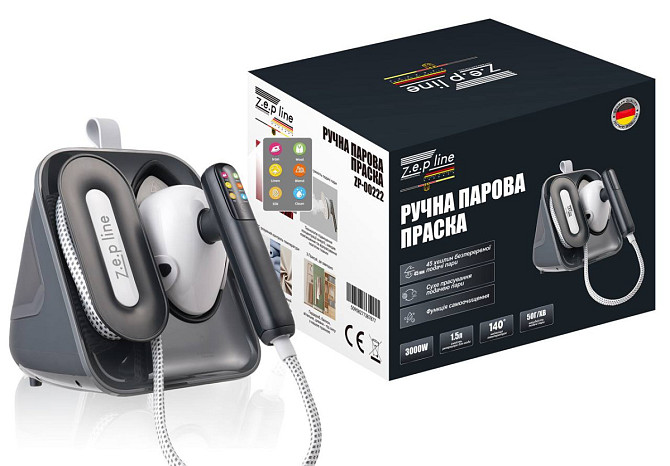 Утюг паровой ручной Zepline ZP-00222 Gray 3000 Вт серый Київ - изображение 1