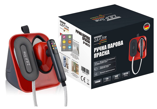Утюг паровой ручной Zepline ZP-00222 Red 3000 Вт красный Київ - изображение 1