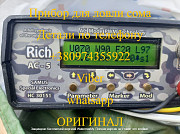 Эхолоты Samus и Rich — держите улов под полным контролем! Київ