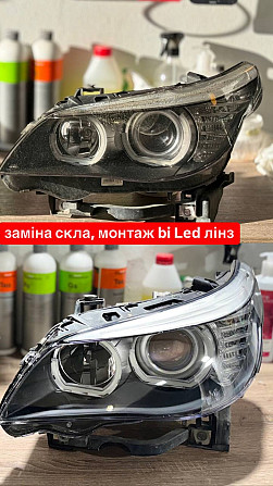 Установка Bi-Led лінз, ремонт фар Ивано-Франковск - изображение 1