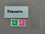 Закаленное стекло для Realme 6 Pro Борисполь