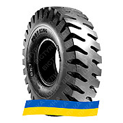 18R25 BKT PORT KING PLUS Індустріальна шина Киев