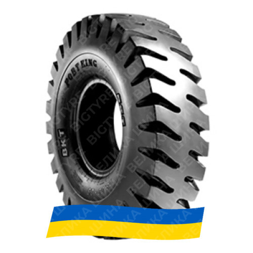 18R25 BKT PORT KING PLUS Індустріальна шина Киев - изображение 1