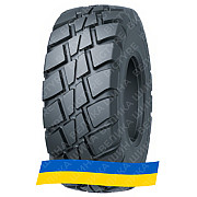 460/70R24 Tianli MULIT SURFACE R-4 159/159A8/B Сільгосп шина Киев