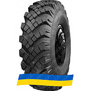 1350/550R533 Росава ИД-370 160G Універсальна вантажна шина Київ
