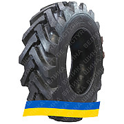 15.5R38 Neumaster QZ-710 R-1 TT Сільгосп шина Київ