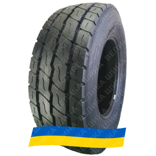 445/65R22.5 Goodyear Omnitrac T 169K Причіпна вантажна шина Київ - изображение 1