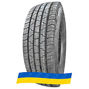 265/70R19.5 Torque FAR518 143/141J Причіпна вантажна шина Київ