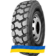 12R20 Kapsen HS801Q 156/153K Кар'єрна вантажна шина Київ