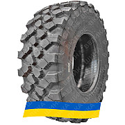 460/70R24 Advance AR410 159/159A8/B Індустріальна шина Київ