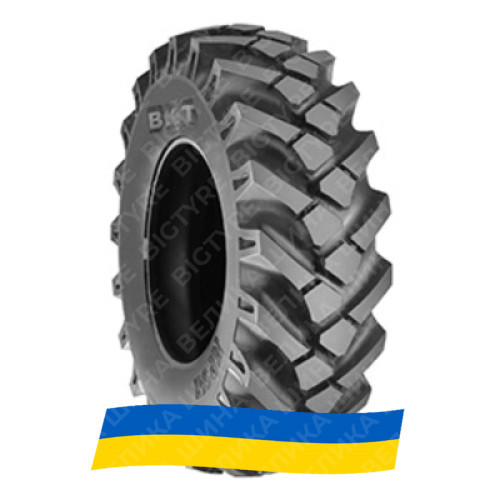 10/75R15.3 BKT MP 567 118/130A8/A8 TL Сельхоз шина Киев - изображение 1