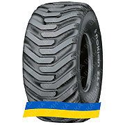 750/55R26.5 Nokian ELS 177D Индустриальная шина Киев