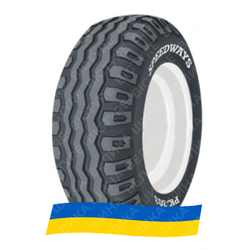 10/75R15.3 Speedways PK-303 123A8 Сельхоз шина Киев - изображение 1