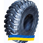 15.5R25 Armour L2 Індустріальна шина Київ
