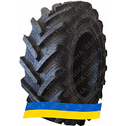 405/70R20 Armour MPT 149A8 Індустріальна шина Київ