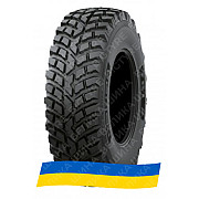 15.5/80R24 Nokian TRI 2 149/144A8/D Сільгосп шина Київ