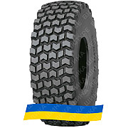 20.5R25 Nokian Loader Grip L3 168B Індустріальна шина Київ