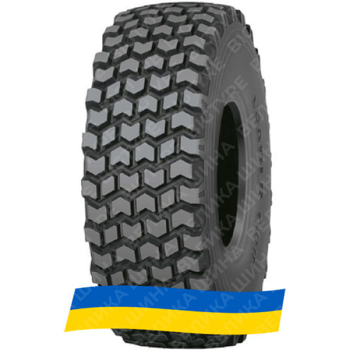20.5R25 Nokian Loader Grip L3 168B Індустріальна шина Київ - изображение 1