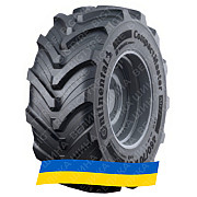 500/70R24 Continental CompactMaster AG 164/164A8/B Сельхоз шина Киев
