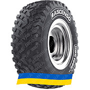 15.5/80R24 Ascenso MDR 1000 149/144A8/D Индустриальная шина Киев