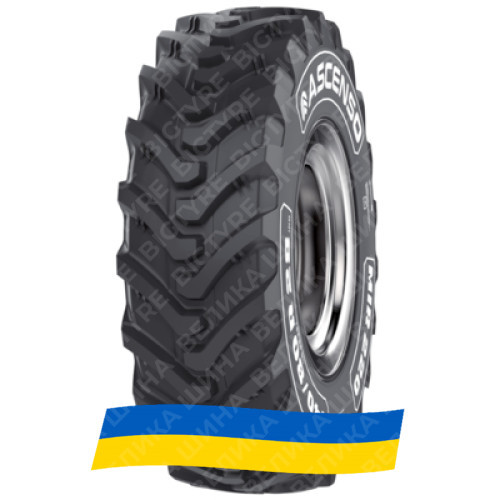 500/70R24 Ascenso MIR 220 164/164A8/B Индустриальная шина Киев - изображение 1