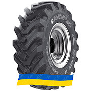 15.5/80R24 Ascenso MIB 407 162A8 Сельхоз шина Киев