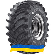 30.5R32 Ascenso HRB 210 170A6 Сельхоз шина Киев