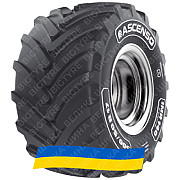 33/16R15 Ascenso IMR 140 126B Сельхоз шина Киев