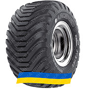 500/50R17 Ascenso FTB 190 157/154A8/B Сельхоз шина Киев