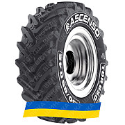 420/65R20 Ascenso TDR 650 135D Сельхоз шина Киев