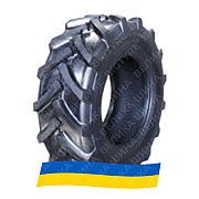 480/70R34 Armour R-1W 146/143D/A8 Сільгосп шина Киев
